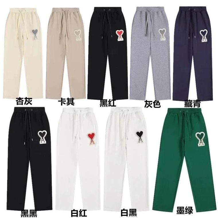 Unisex sweatpants product find